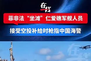 莱奥本场比赛数据：传射建功+2关键传球&16次丢失球权，评分8.1