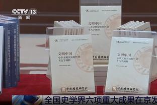 英媒：若足总杯出局埃迪-豪恐有麻烦，古力特当年因输桑德兰被炒