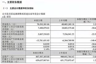 新利现金官网截图3