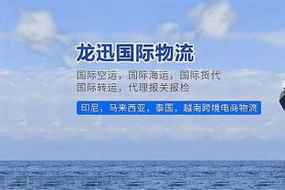 国米跟队记者：张康阳找到再融资以偿还橡树基金贷款，利率达15%