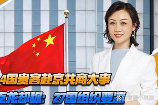 太幸福了！李磊社媒晒与女儿合照，韦世豪留言：二弟舒适