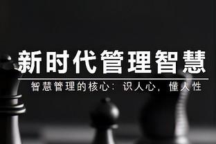 ?崔永熙23+9 陈盈骏13+10 谷泽浴22+5+8 广州力克天津迎7连胜