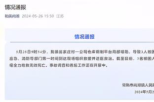 突然爆发！丁威迪第三节5中5独取15分 前三节已砍22分