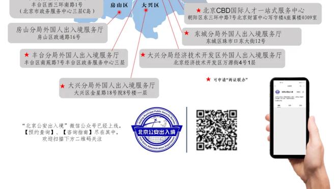 克洛普：完全尊重谢菲联&现在不会考虑曼联，远藤航超级重要